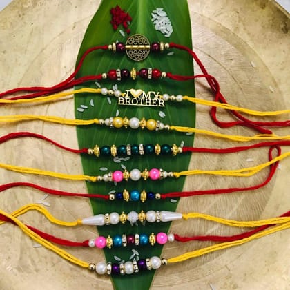 The brown box Rakhi Making Material or Rakhi Making kit DIY Kit Craft Kit Art and Craft Kit