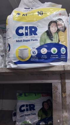 Adult Diapers