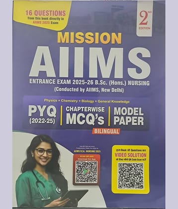 MISSION AIIMS