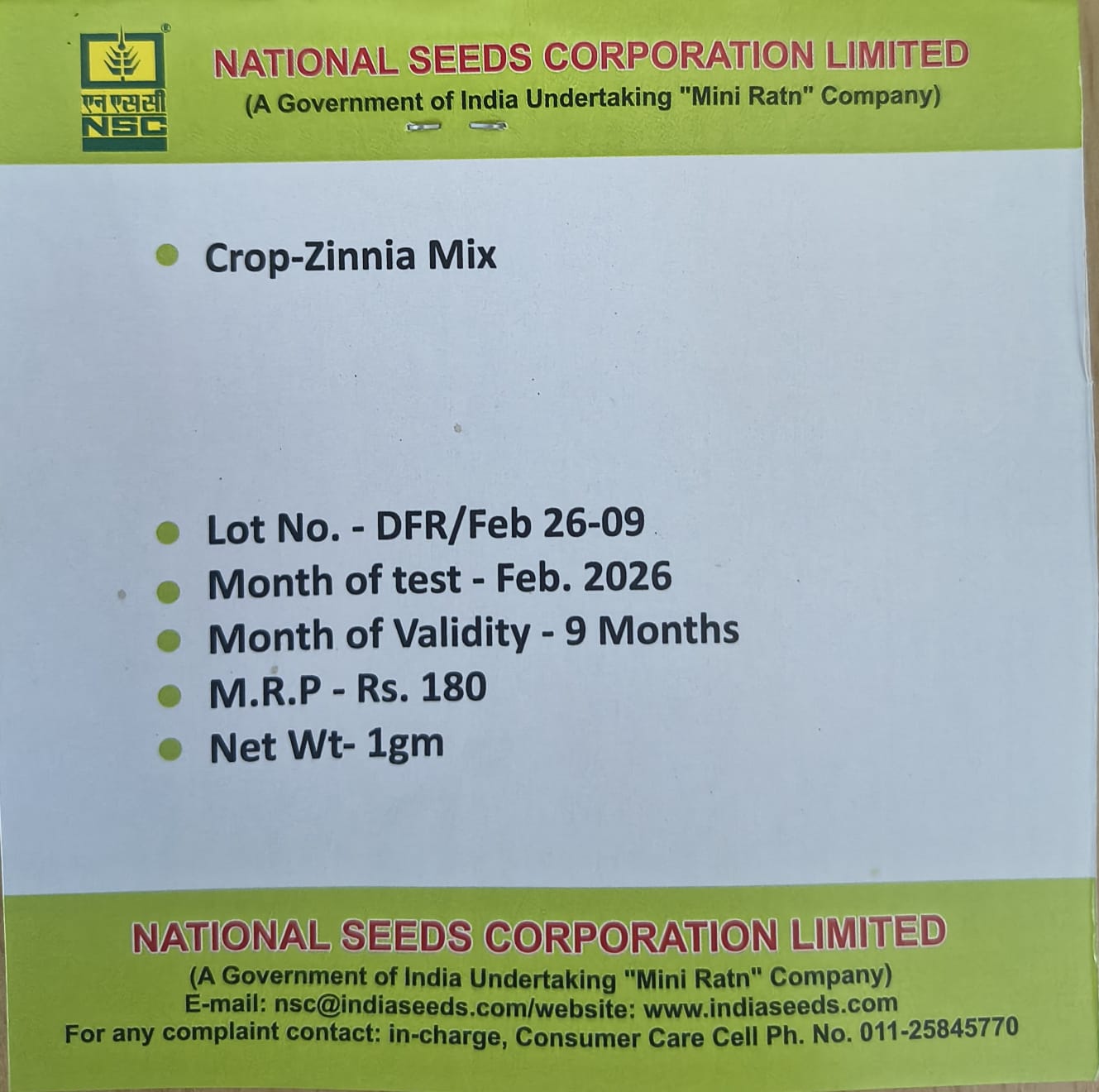 NSC Zinnia Mix flower seed- 1 gram