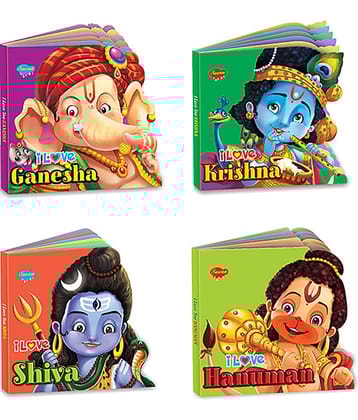 Sawan Present Set Of 4 I Love u story Books Of I Love  Shiva,I Love Krishna,I Love Hanuman & I Love Ganesha | Board Book