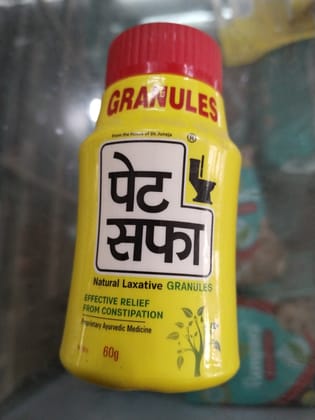 Granules pet safa 