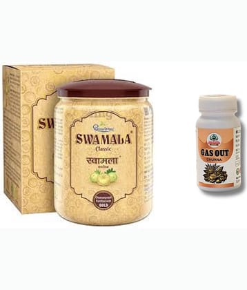 DHOOTAPAPESHWAR SWAMALA 1KG + GAS OUT CHURN