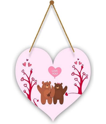 Saf Wood Wall Sculpture Multi - Pack of 1