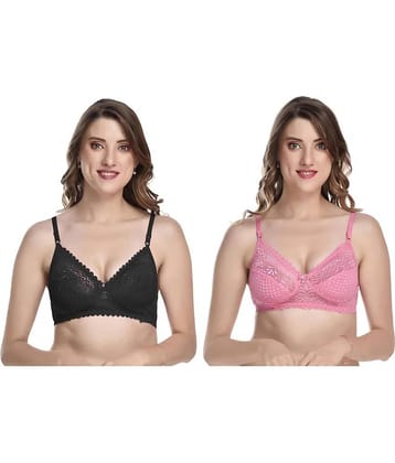 Kiran Enterprises Pack of 2 Net Women's Everyday Bra ( Multicolor )