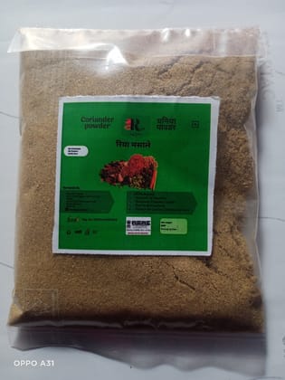 Coriander Powder Coriander Powder