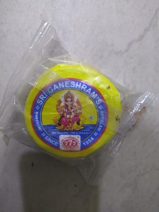 Ganeshram's Appalam