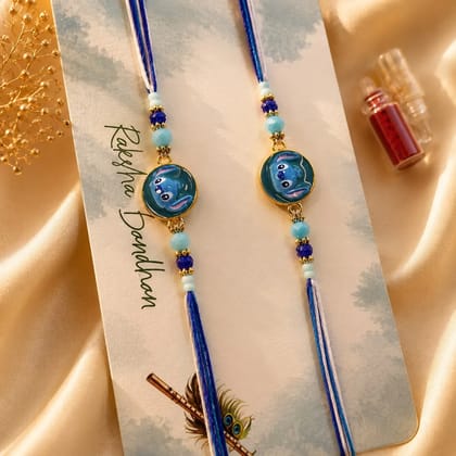 Kids Rakhi