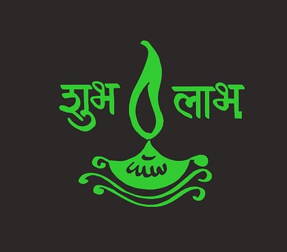 DreamKraft Glow in The Dark Radium Shubh Labh Diwali Diya Wall Sticker (Green, 25 cm X 22 cm)