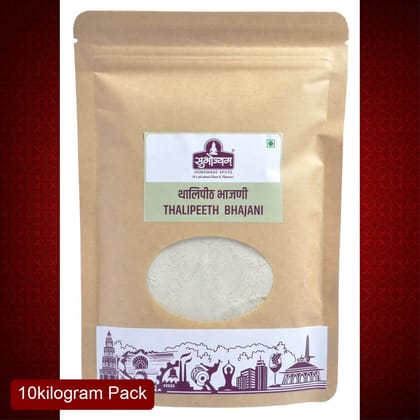 Subhojyam Multigrain Thalipeeth Bhajani (10 Kg) | Nutritious Roasted Multigrain Flour Mix | Bulk Wholesale Pack Subhojyam Multigrain Thalipeeth Bhajani (10 Kg) | Nutritious Roasted Multigrain Flour Mix | Bulk Wholesale Pack