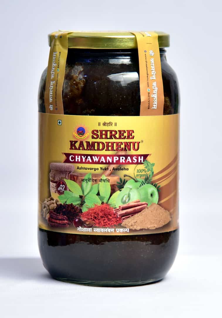 Chyawanprash ( asthavarga yukt avaleha ) 1 KG