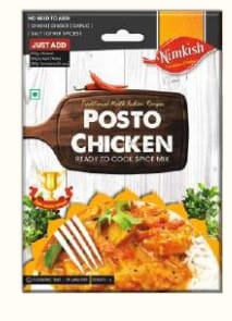 Posto Chicken Masala 40 G