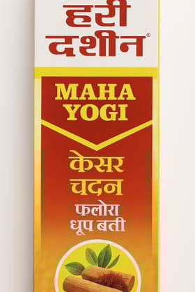 Hari Darshan Maha Yogi Kesar Chandan Flora Dhoop Batti 20GM