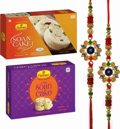 Haldiram's Nagpur Soan Cake(400 g),Mini Soan Cake200g(Elachi Flavour)With 2 Rakhi Assorted Gift Box (Multicolor)
