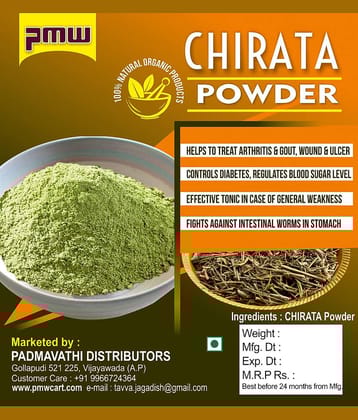 Chirata - Bitterstick Powder - Chirayta - Swertia Chirayita Powder - 100 Grams