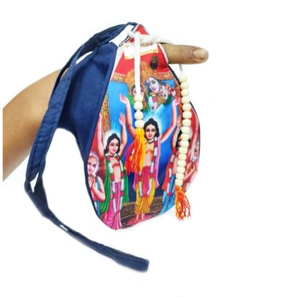 MAYAPURI Gaura Nitai Printed Chanting Bag/Japa Bag with Sakshi Mala Counter