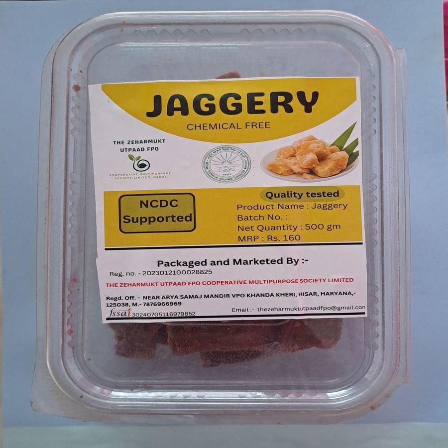 Jaggery - 500 gm