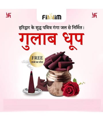 Finnim - Dhoop Rose 65 Pieces ( Pack of 1 )