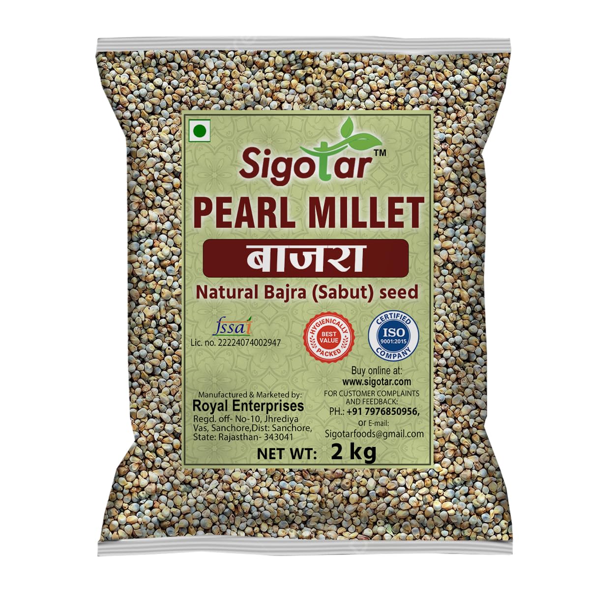Bajra Seeds, Natural Pearl Millet for Energy & Wellness, 2 kg