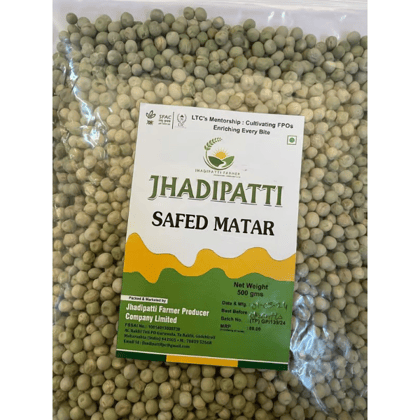 Safed Matar - 500 gm