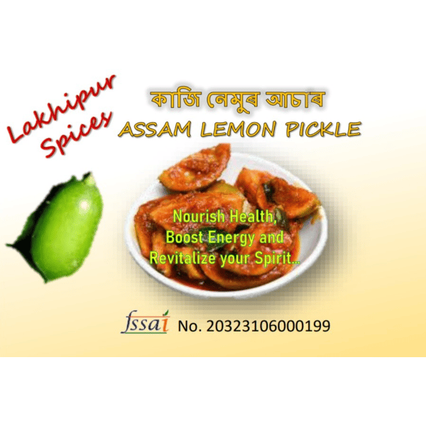 Assam Lemon Pickle - 1 kg - 1 kg - 1 Jar