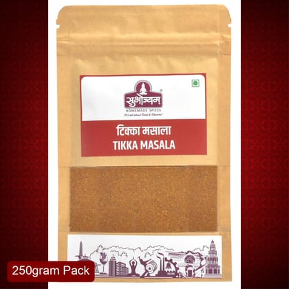 Subhojyam Tikka Masala (250 gm) | Professional Tandoori Blend | For Bulk Marination & Grilling