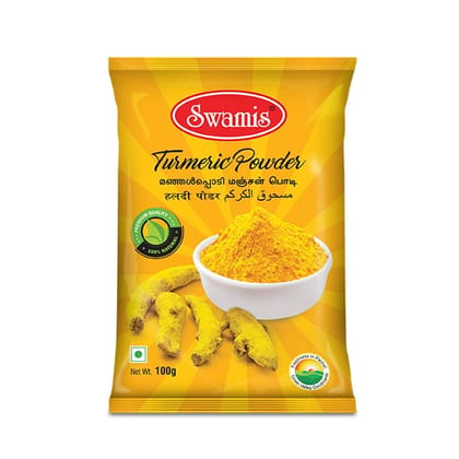 Swamis Turmeric Powder 300g