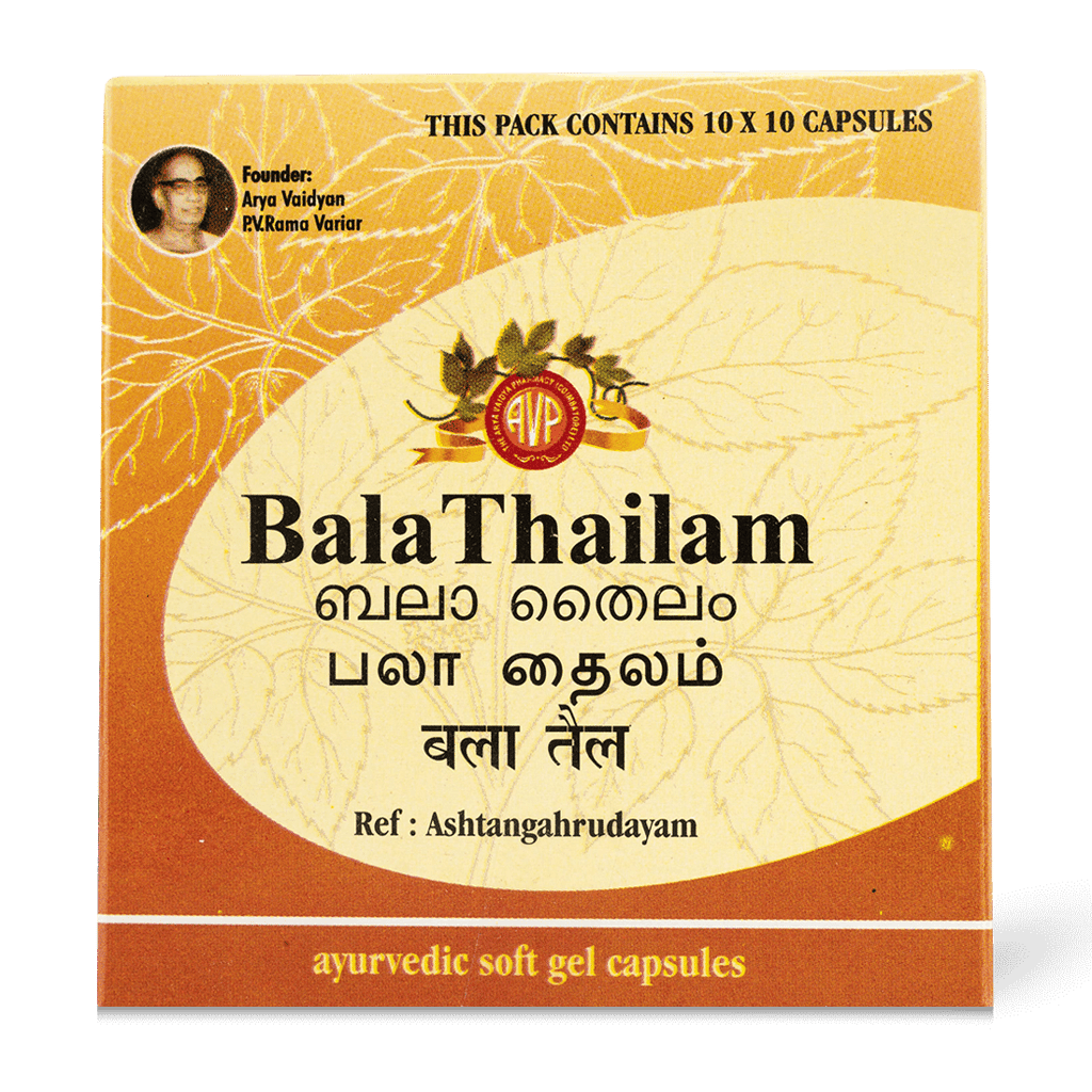 Brand seal