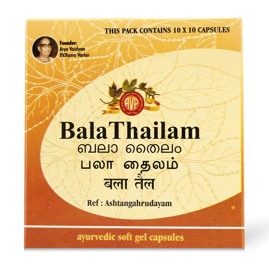 Bala Thailam Gel Capsule 100