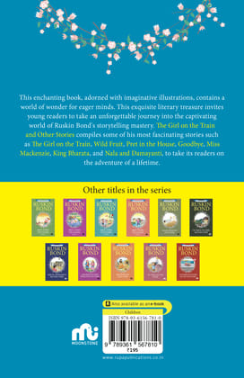 The Ultimate Illustrated Collection : The Girl on the Train and Other Stories The Ultimate Illustrated Collection : The Girl on the Train and Other Stories