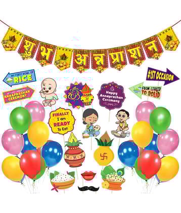 Zyozi 16 Pcs Annaprasanam Photo Booth Props with Annaprashan Bunting Banner Hindi Font Shubh Annaprashan Yellow & Red Color Font and 20 pcs Balloon/Annaprashan Decoration Items (Pack of 37)