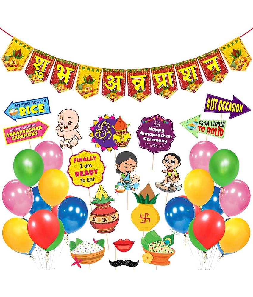 Zyozi 16 Pcs Annaprasanam Photo Booth Props with Annaprashan Bunting Banner Hindi Font Shubh Annaprashan Yellow & Red Color Font and 20 pcs Balloon/Annaprashan Decoration Items (Pack of 37)