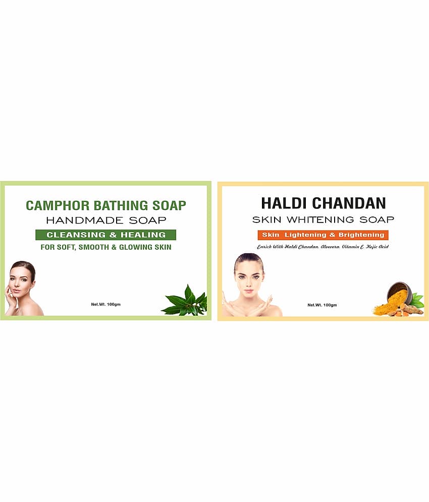 Park Daniel - Skin Whitening Bathing Bar for All Skin Type ( Pack of 2 )