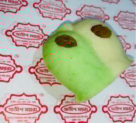 Satish Moira Amm Talsansh