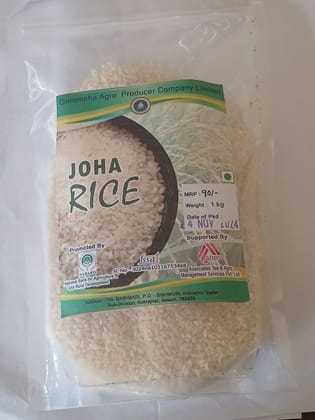 Joha Rice - 1 kg
