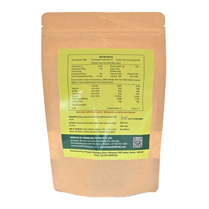 Marayur Jaggery | GI Tagged Natural & Pure Cane Jaggery | Traditional Sweetener | Chemical-Free & Preservative-Free | 500g