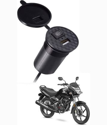 Honda All Bike Model Black USB  Bike Charger