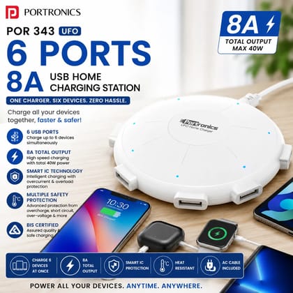 Portronics UFO 6-Port USB Home Charger 8A Fast Charging Station | Multi-Port USB Charging Hub for Smartphones, Tablets, Smartwatches, Bluetooth Devices & USB Gadgets | Compact Desktop Charging Adapter (White or Random Color) Portronics UFO 6-Port USB Home Charger 8A Fast Charging Station | Multi-Port USB Charging Hub for Smartphones, Tablets, Smartwatches, Bluetooth Devices & USB Gadgets | Compact Desktop Charging Adapter (White or Random Color)