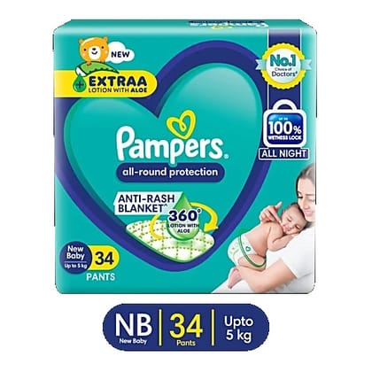 Pampers Diaper Pants - New Born, All Round Protection, Anti-rash Blanket, New & Improved, 34 pcs