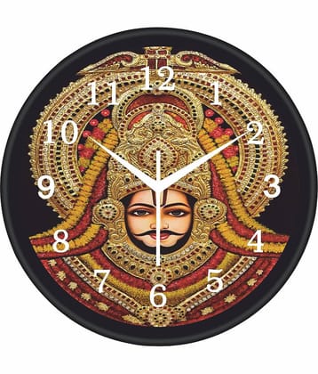 Trendy Homes Circular Analog Wall Clock