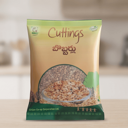 GCC Cuttings 500gm - 500 gm