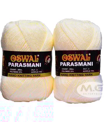3 Ply Knitting  Yarn Wool,  Cream 200 gm  Best Used with Knitting Needles, Crochet Needles  Wool Yarn for Knitting. By  SM-A SM-B SM-CA