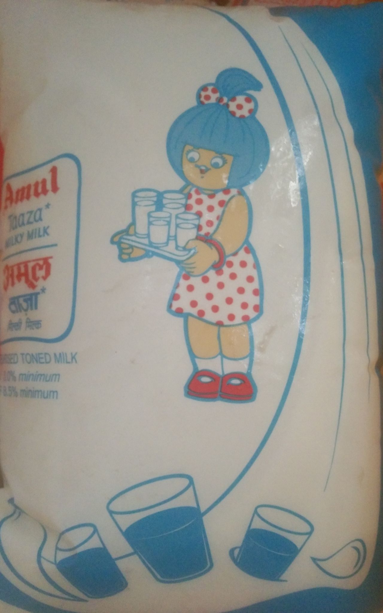 Amul taaja toned