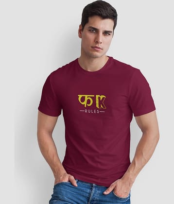 The Twenty Eight Pack of 1 Cotton Regular Fit Men's T-Shirt ( Maroon )