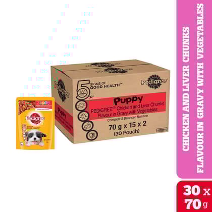 Pedigree Chicken and Liver Chunks Flavour in Gravy with Vegetables Puppy Wet Dog Food (70gx30)