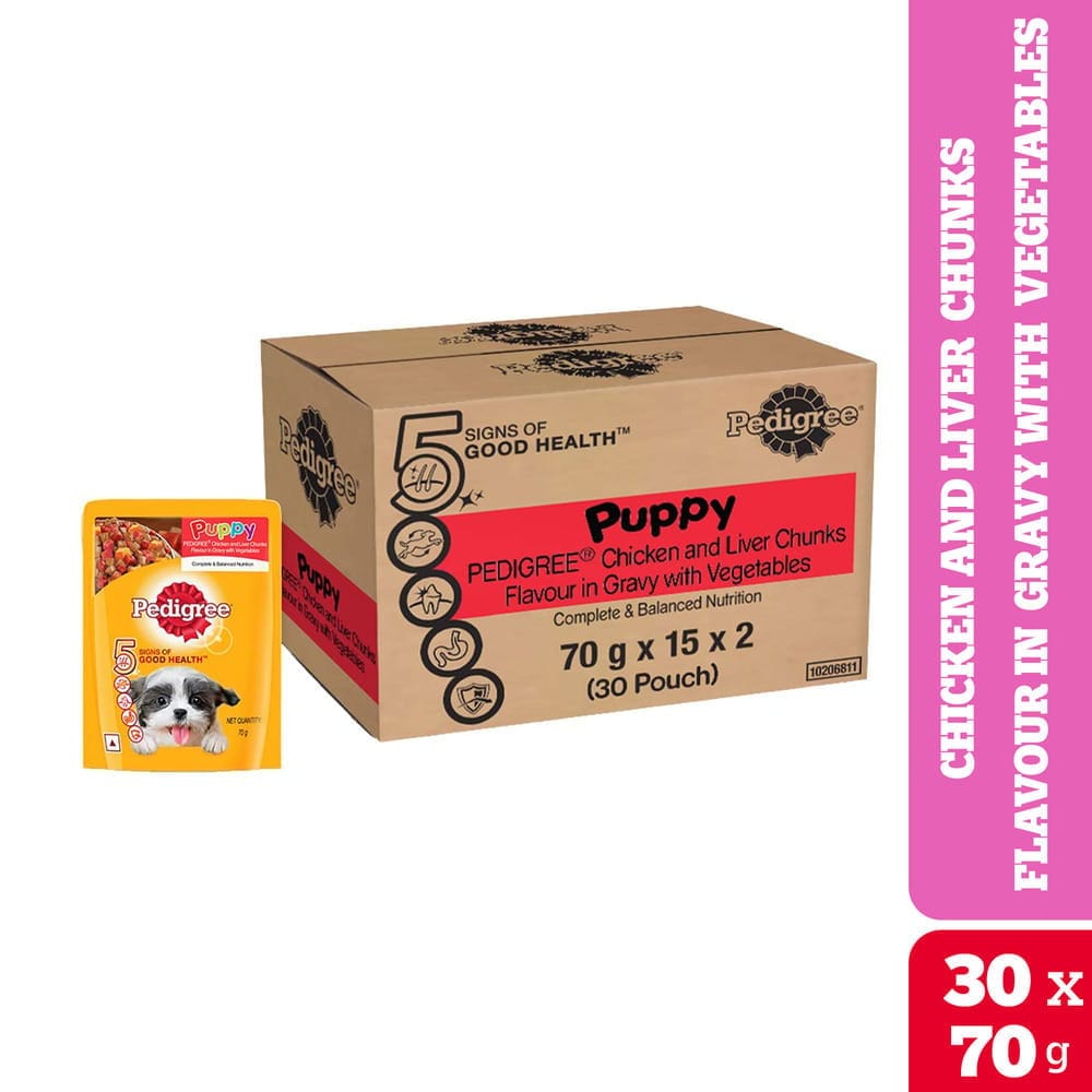 Pedigree Chicken and Liver Chunks Flavour in Gravy with Vegetables Puppy Wet Dog Food (70gx30)