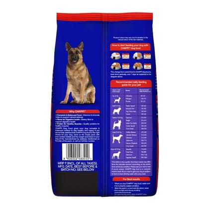 Chappi Chicken &amp; Rice Adult (1+ Years) Dry Dog Food 2.8kg