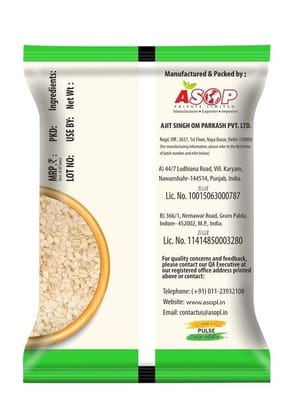 Aplus Magaj 500gm Aplus Magaj 500gm