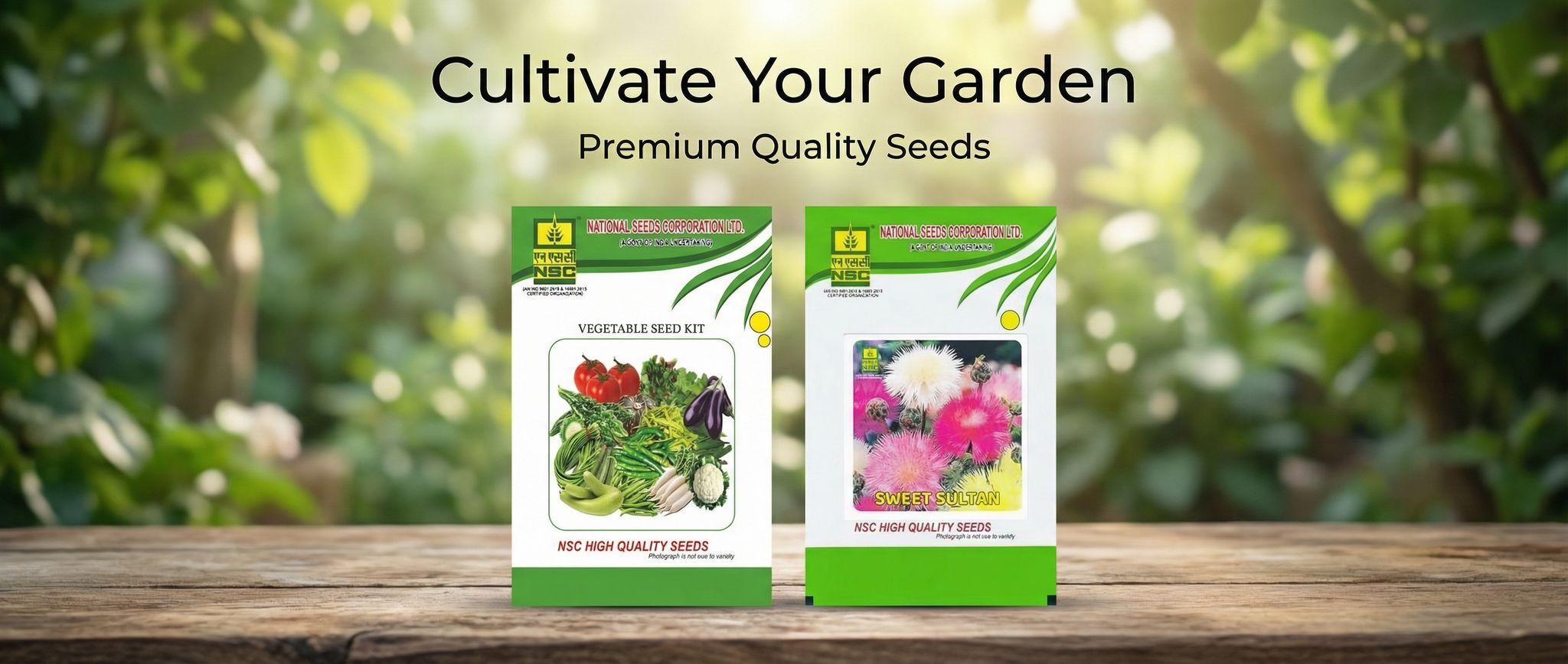 seller banner desktop