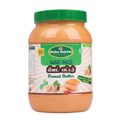 Maha Sakthi Real Peanut Butter 140 Gms